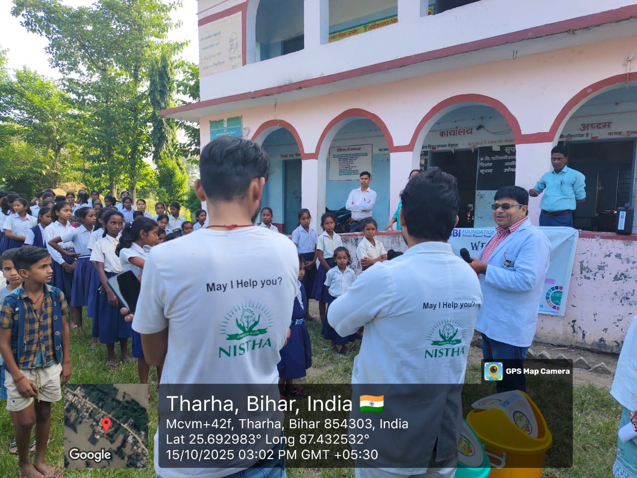 SBI Sanjeevani Clinic on Wheels Image 43